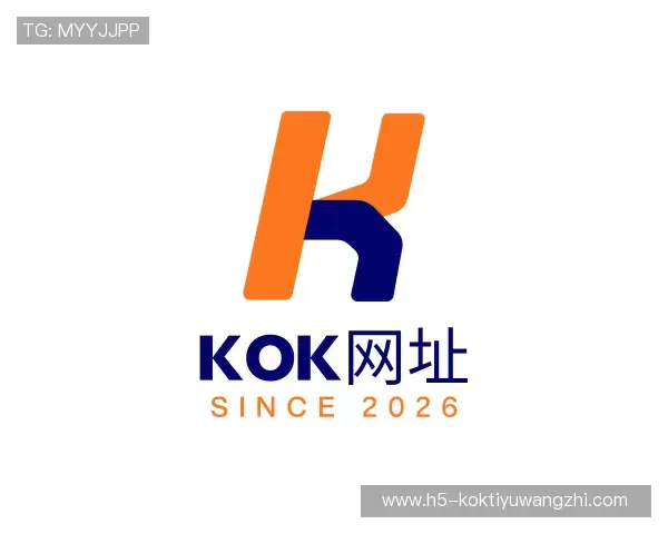 关于KOK体育